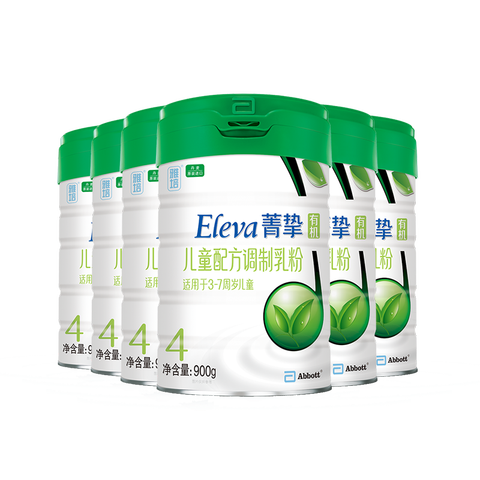 雅培菁挚有机配方奶粉