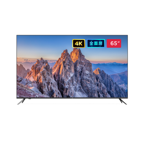 小米 65英寸平板电视