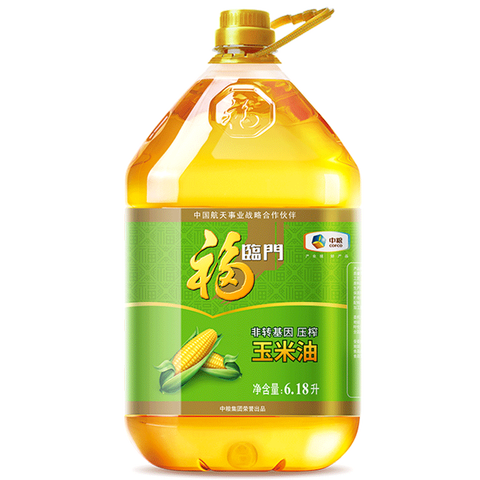 福临门 非转基因玉米油