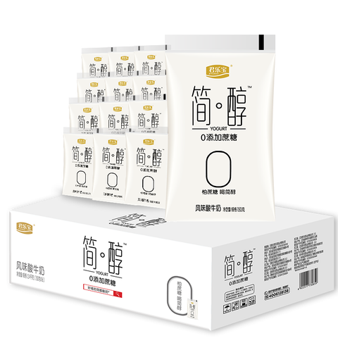 君乐宝 0添加蔗糖酸牛奶