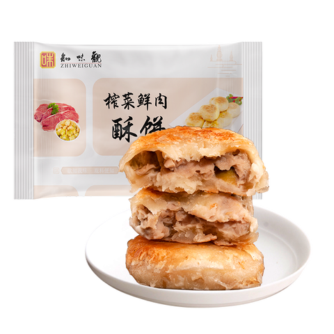 知味观 榨菜鲜肉味酥饼