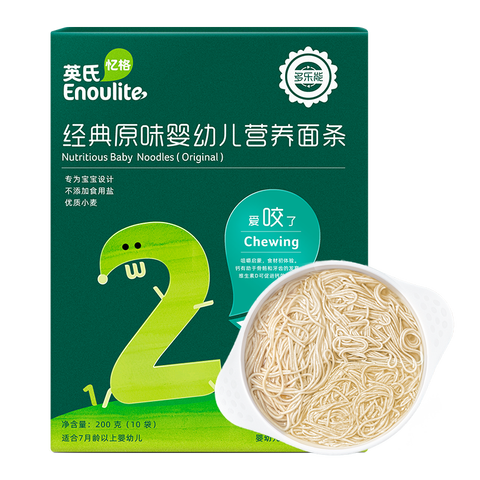 英氏 钙铁锌原味面条