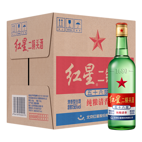 红星 清香型大二锅头