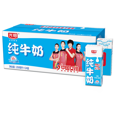 光明 全脂纯牛奶