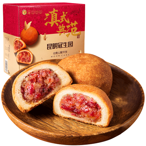 梅花牌 色泽金黄月饼