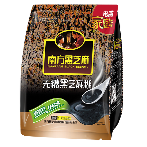 南方黑芝麻无糖黑芝麻糊