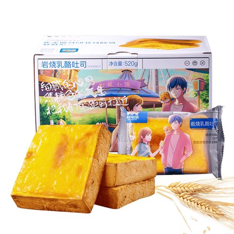 三只松鼠 岩烧乳酪吐司