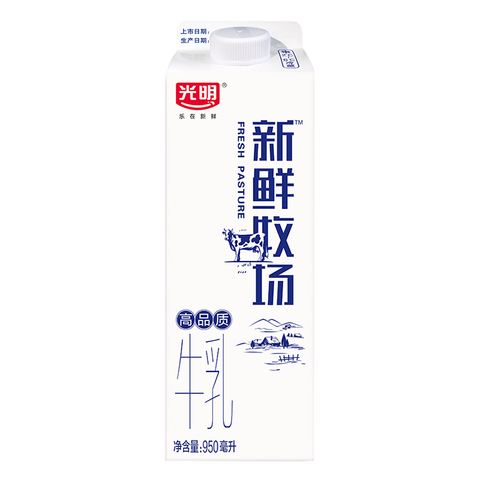 光明 高蛋白鲜牛乳