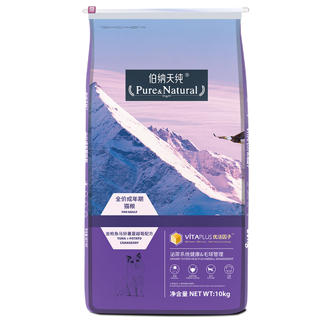 伯纳天纯 易消化猫干粮