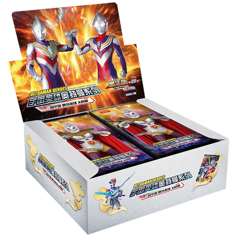 卡游 豪华版奥特曼卡片