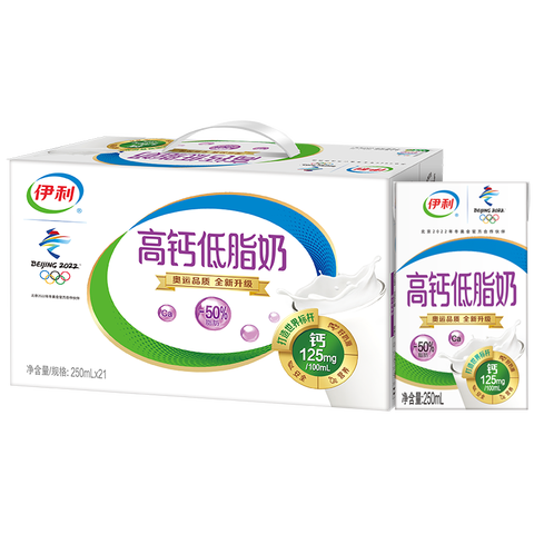 伊利 高钙低脂牛奶