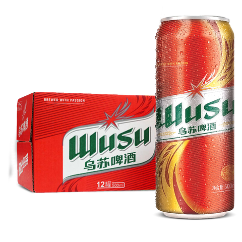 乌苏啤酒 清爽怡人啤酒