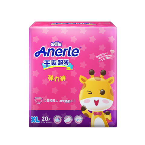 安儿乐 干爽超薄拉拉裤