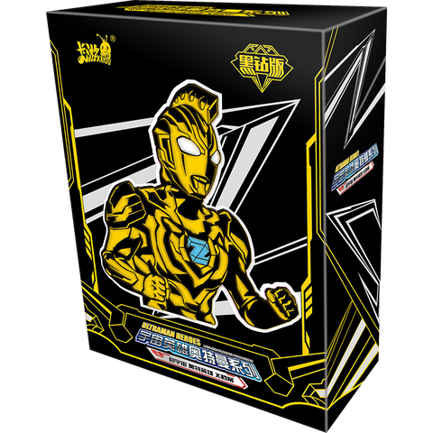 卡游 黑钻奥特曼卡片