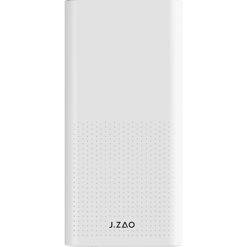 京东京造 大容量充电宝