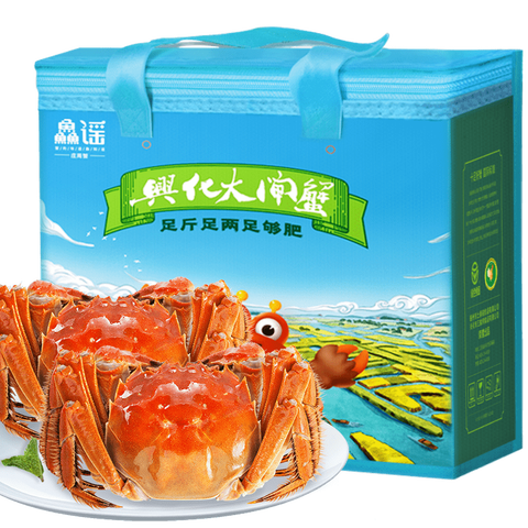 鱻谣 六月黄兴化大闸蟹