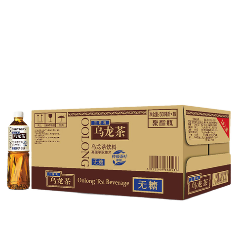 三得利 无糖乌龙茶饮料