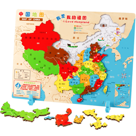 福孩儿 磁性中国地图