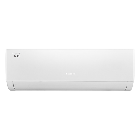 格力 变频节能空调