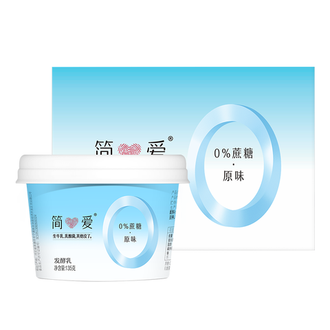 简爱 0%蔗糖酸奶