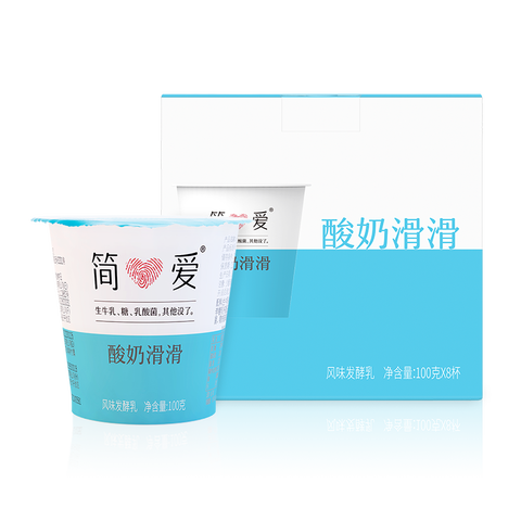 简爱 原味滑滑酸奶