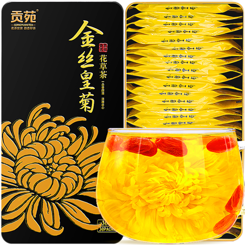 贡苑 清凉解腻金丝黄菊