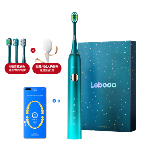 力博得 长续航电动牙刷