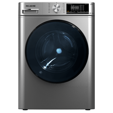 美菱超薄10公斤洗烘一体机