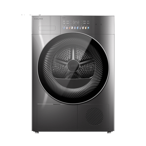 COLMO 热泵式智控烘干机