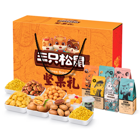 三只松鼠 鲜香酥脆坚果