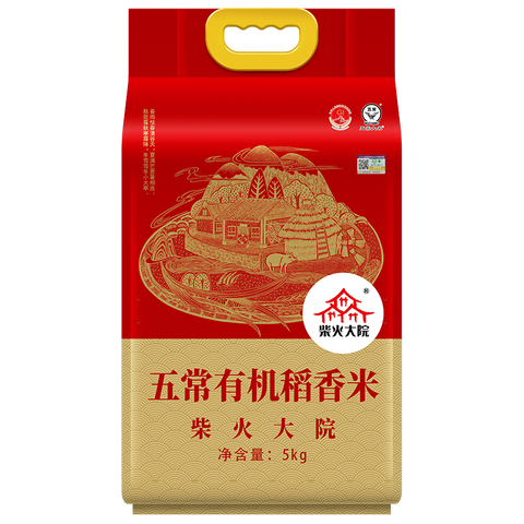 柴火大院 有机稻花香米