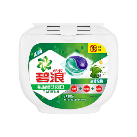 碧浪 柔和去污洗衣凝珠