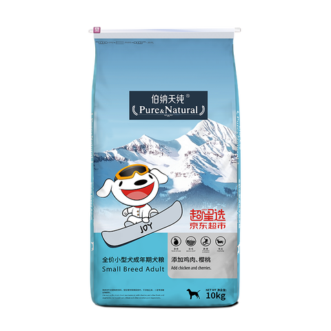 伯纳天纯 天然健康狗粮