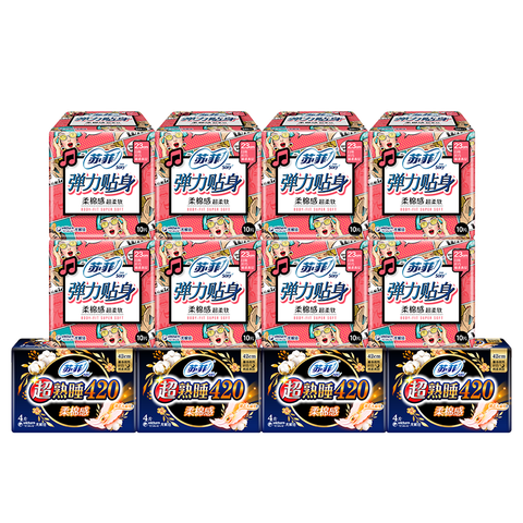 苏菲 日夜组合装卫生巾