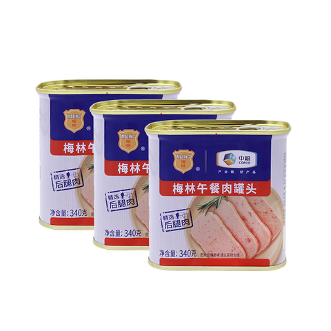 梅林 午餐肉罐头