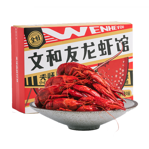 文和友 麻辣小龙虾