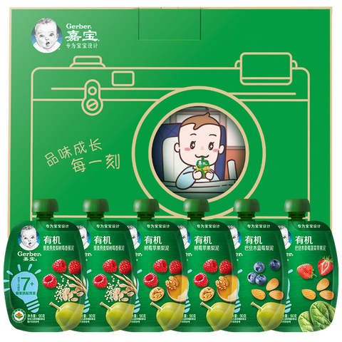 嘉宝多口味有机果泥