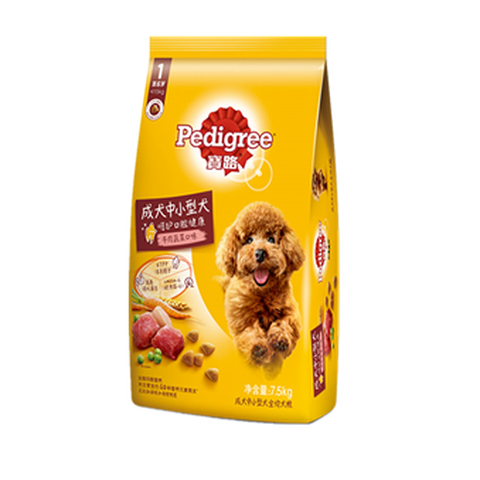 宝路 牛肉味易消化狗粮