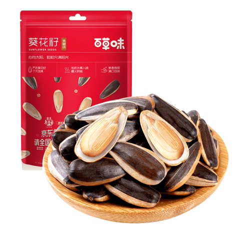 百草味 饱满易嗑葵瓜子
