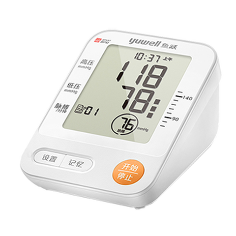 鱼跃 电子血压计