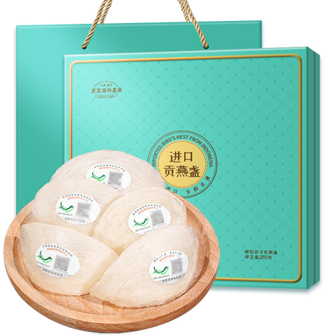 臻燕福礼盒装白燕窝