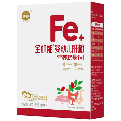 伊威 婴幼儿辅食猪肝粉