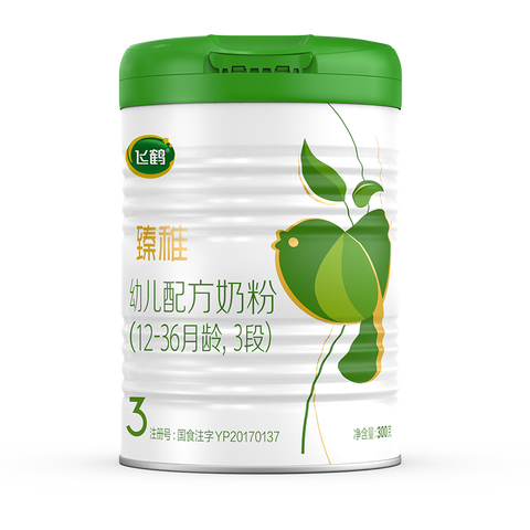 飞鹤臻稚有机配方奶粉