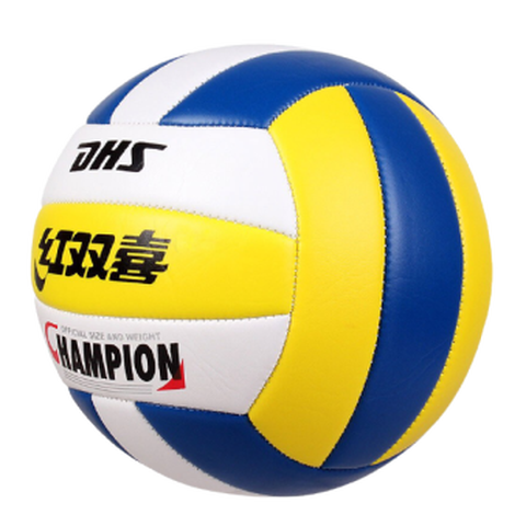 红双喜 中考专用排球