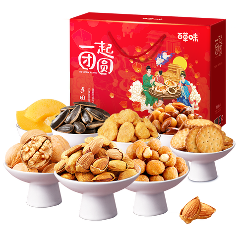百草味 中秋坚果大礼包