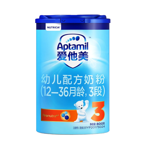 爱他美 幼儿3段配方奶粉
