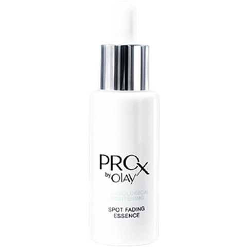 玉兰油 美白保湿精华液