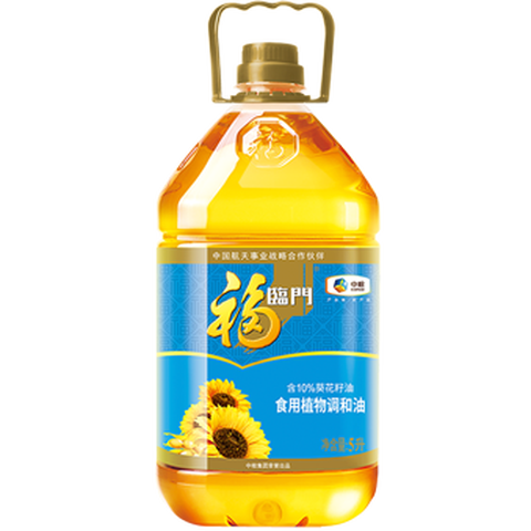 福临门葵花籽植物调和油