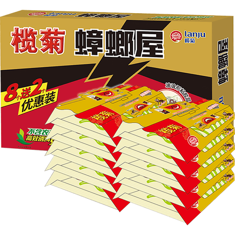 榄菊 蟑螂克星 杀蟑药