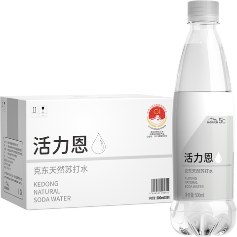 5°C 克东天然苏打水